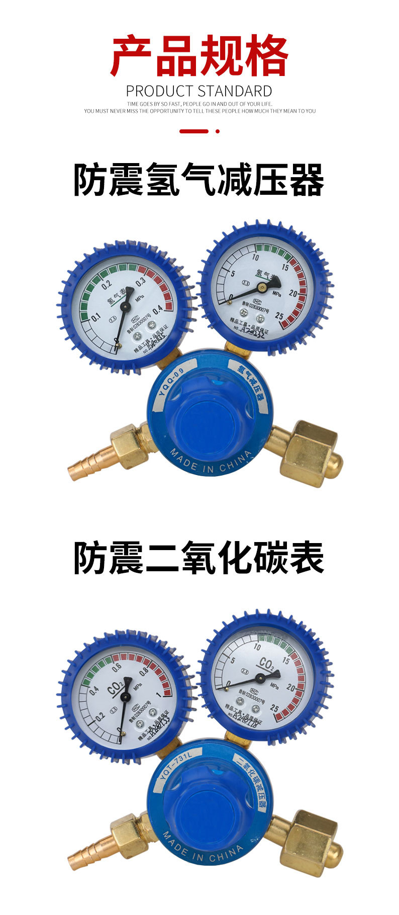 详情页_04.jpg