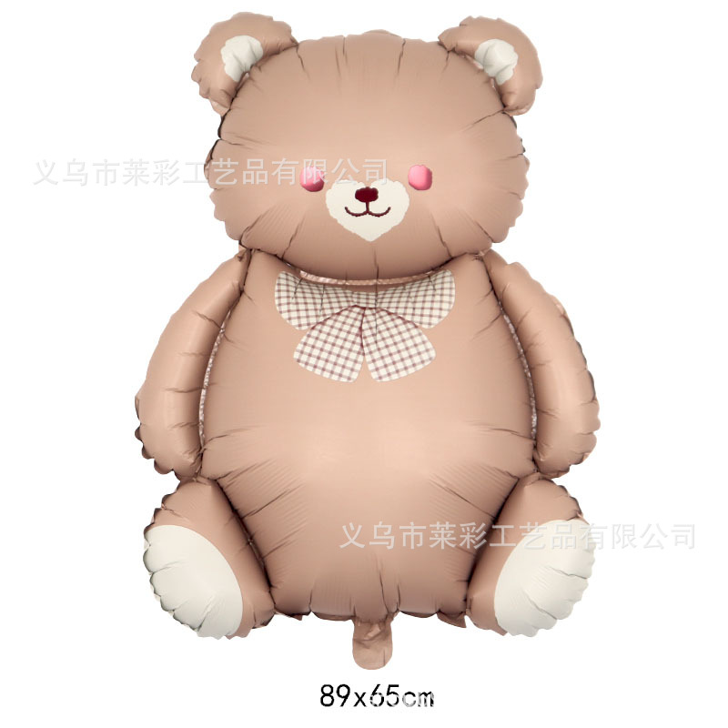 哑光魔法熊棕色