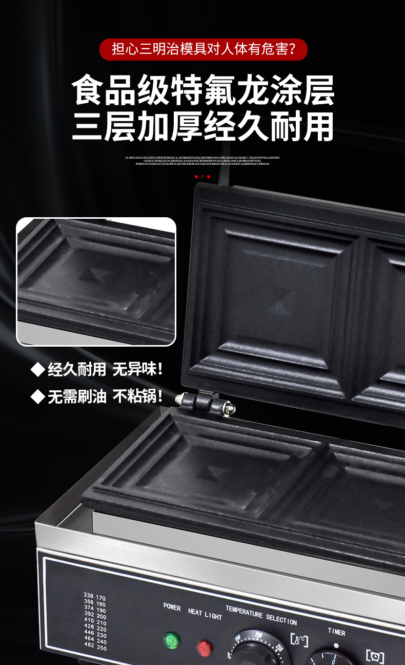 88改-拷贝_05.jpg
