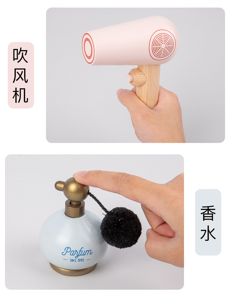 小公主化妆包玩具_05.jpg