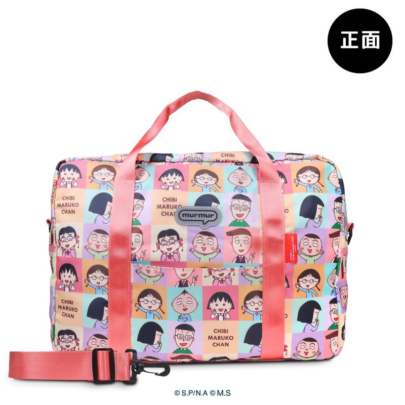 樱桃丸子行李袋