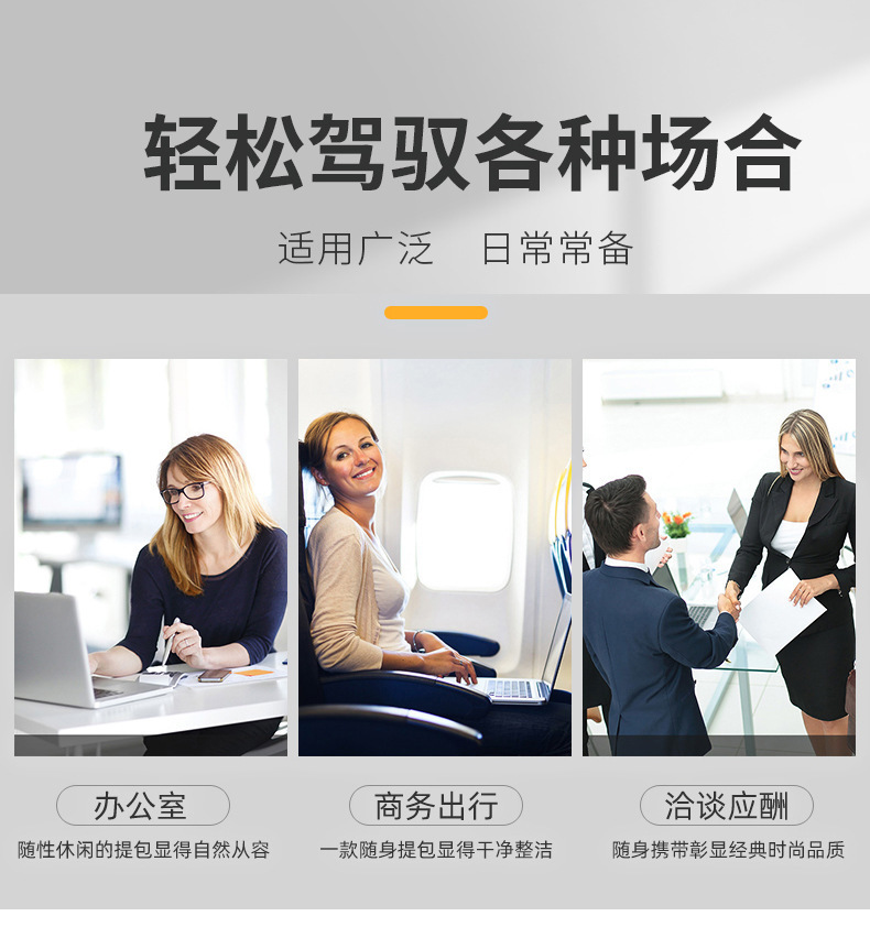 详情_10.jpg