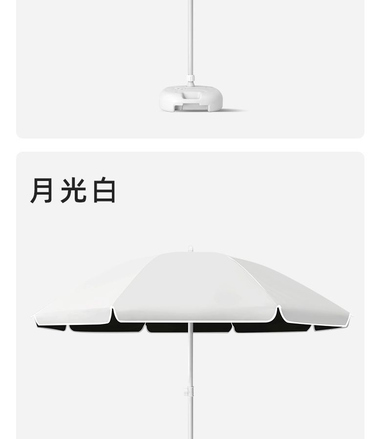 80a30784-4844-4f4f-8cac-0f64e5f82d89.jpe