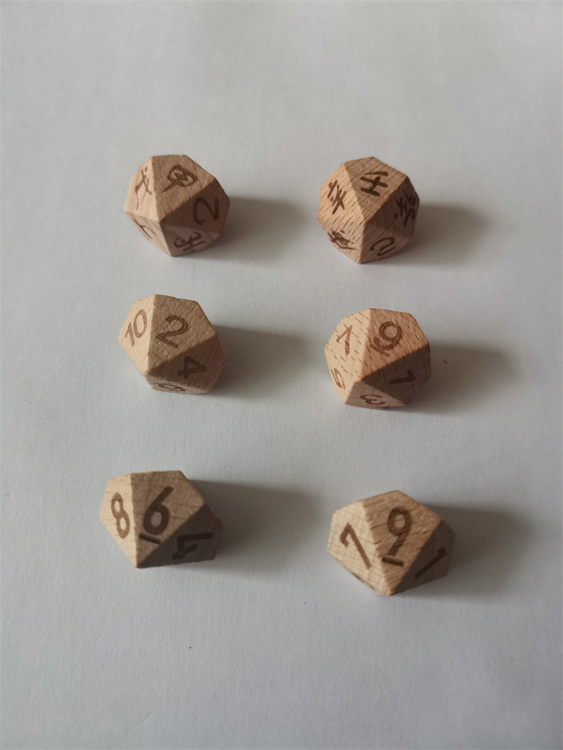 微信图片_20230213141508