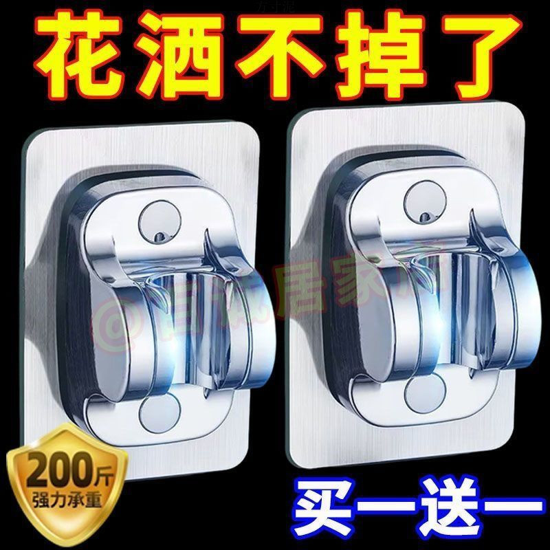 0975ed77-a48f-483f-8b2c-df280bbd1872.jpe