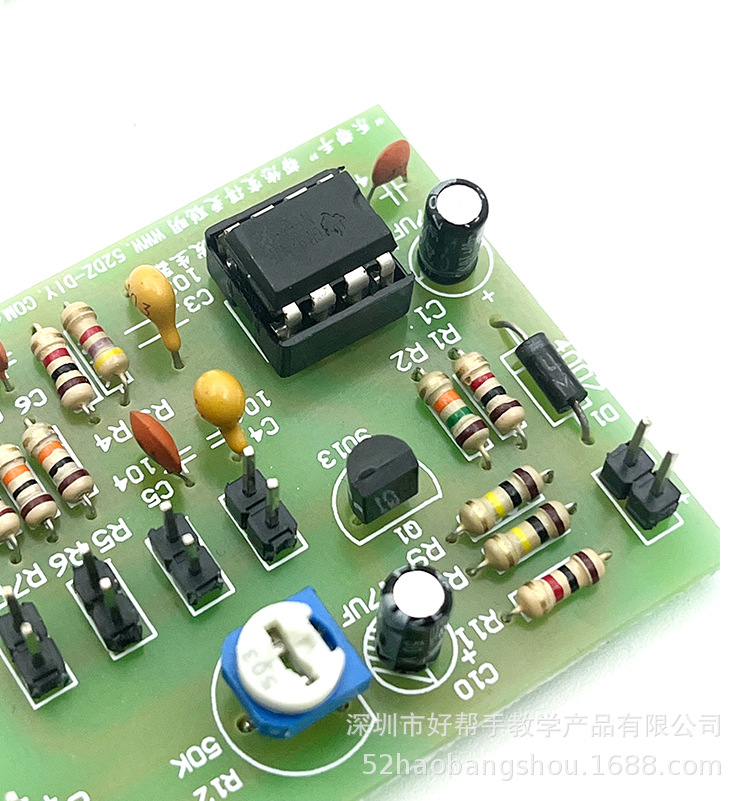 模块批发 (9).jpg