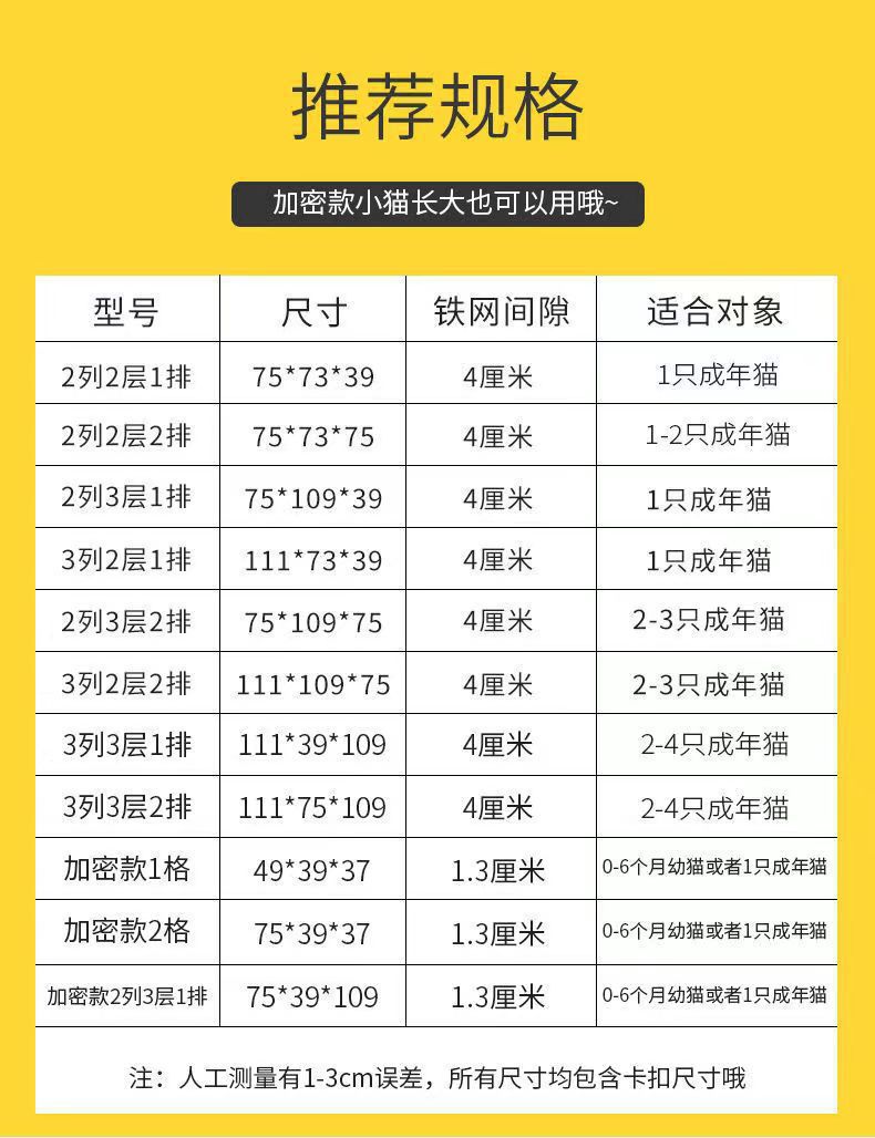 微信图片_20220512115303
