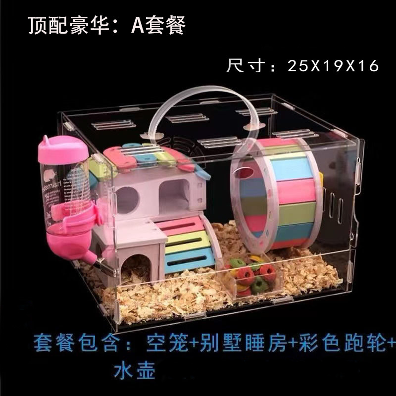 bbd1817c-5844-41f8-b176-f6dd138aebf4.jpe