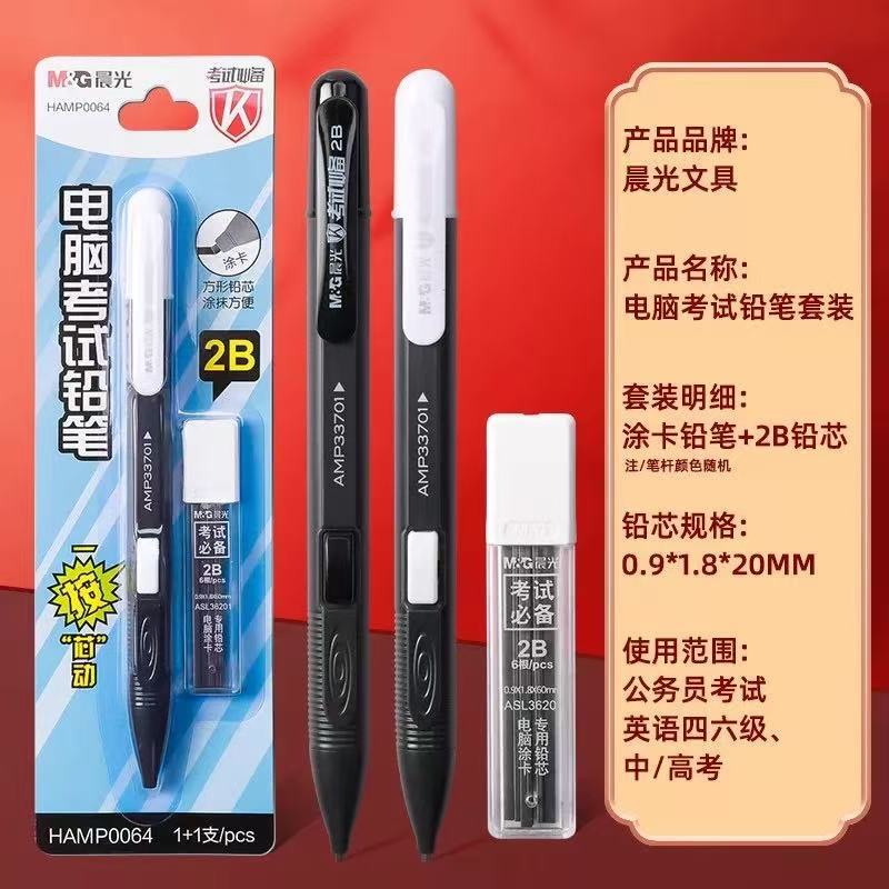 caccb1344d0c2f5217820231e4850a