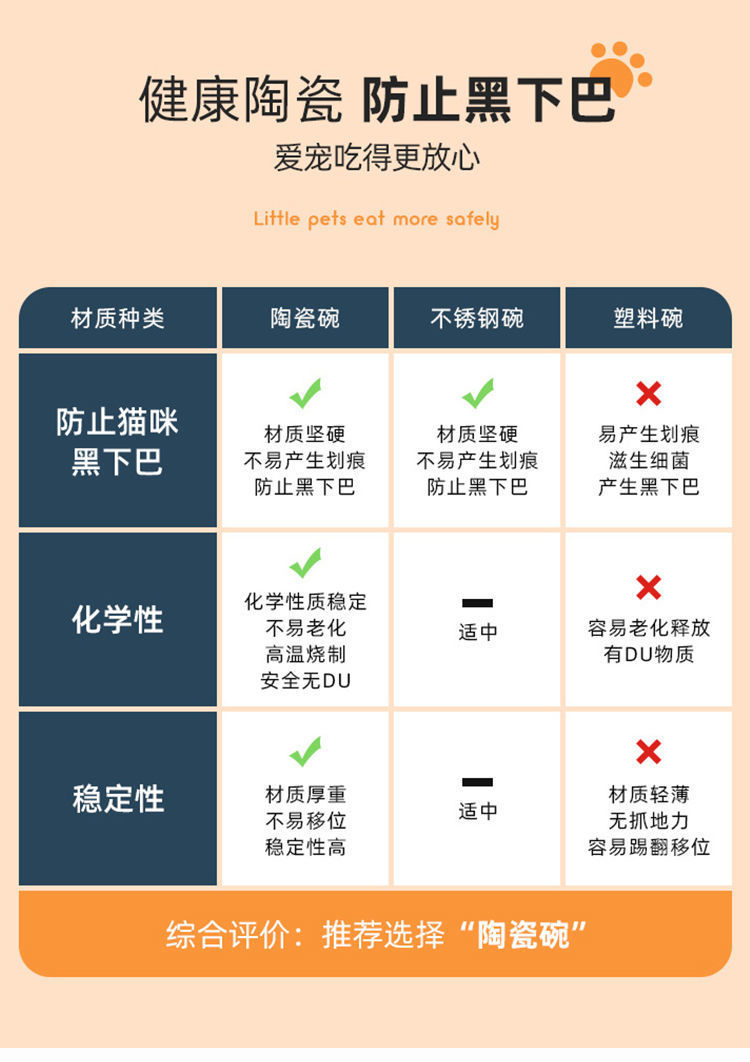 1ea38547-b789-4f9e-8575-929ba84052d6.jpe