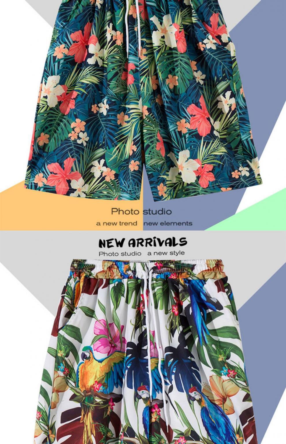 一键上货_20250621024805