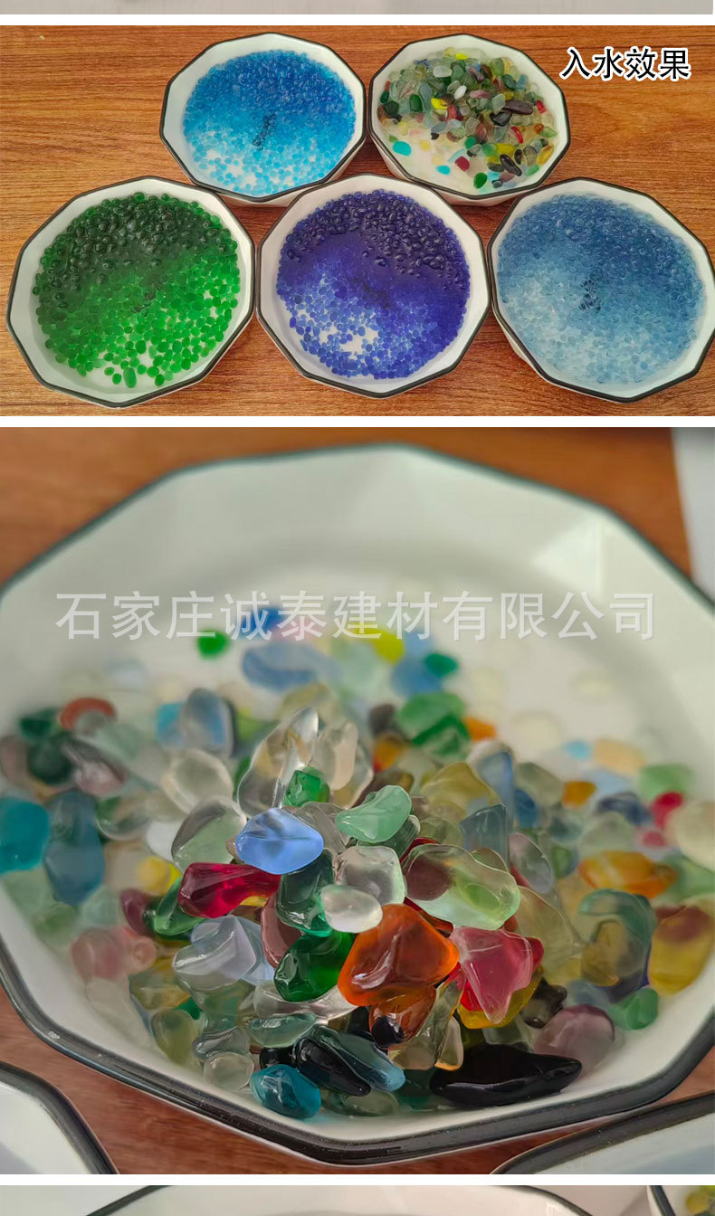 详情页_03.jpg