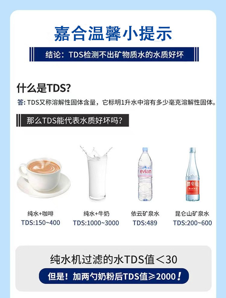 8228819d-43a4-45d8-888b-b8ecb20d7092.jpe