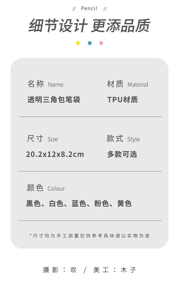 微信图片_20220513201246