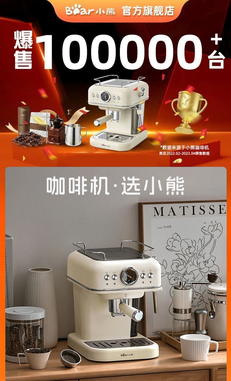 859919c7-8659-439b-bdee-8567dc284866.jpe