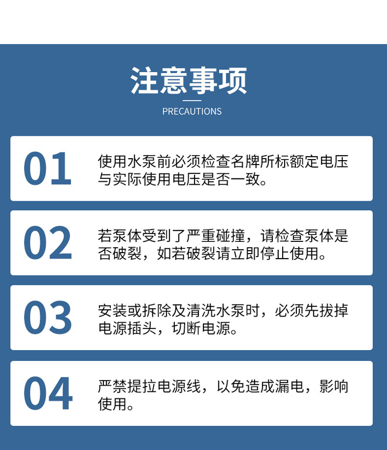 咖啡机系列需要修改_14