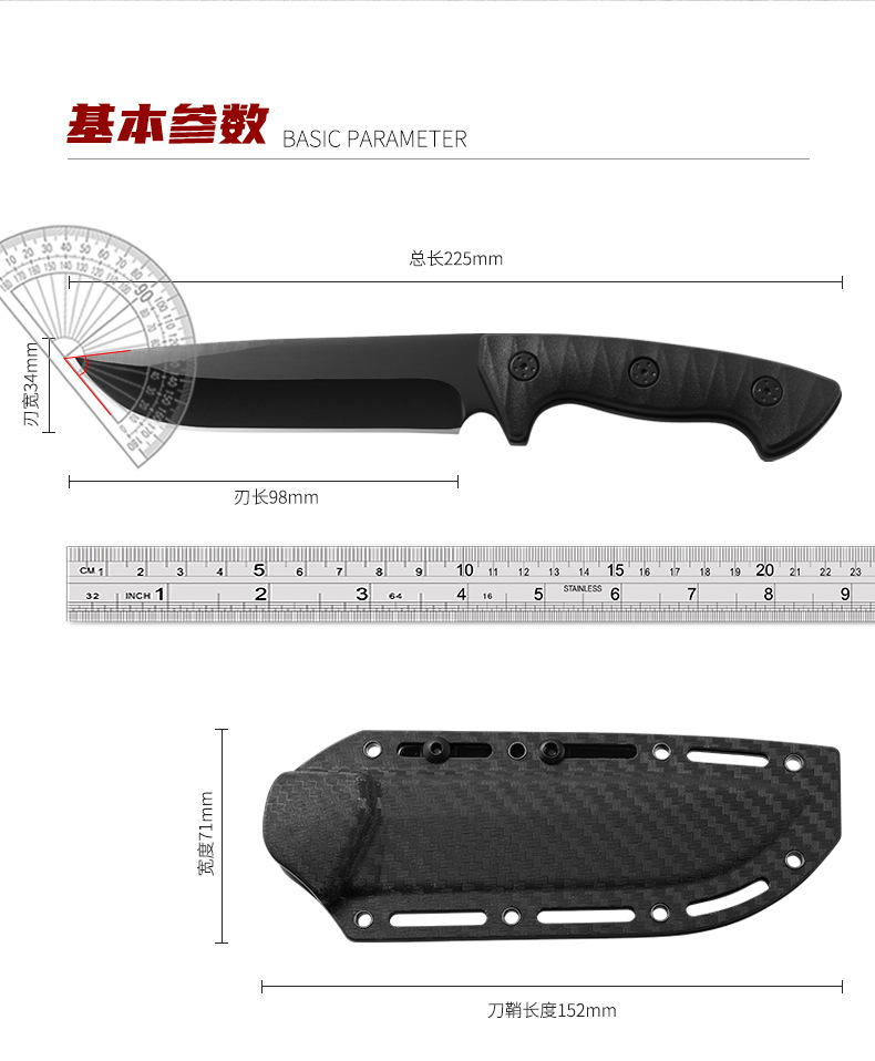 战艇直刀_07.jpg