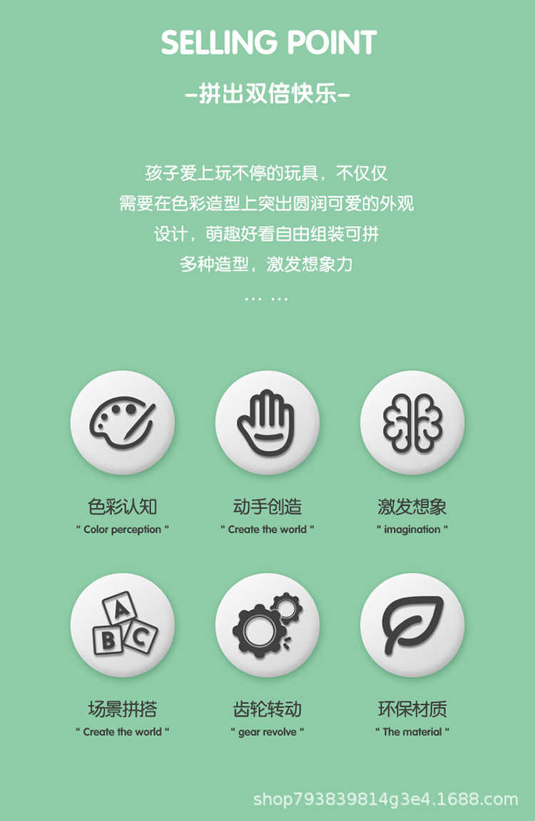 详情图片_04.jpg