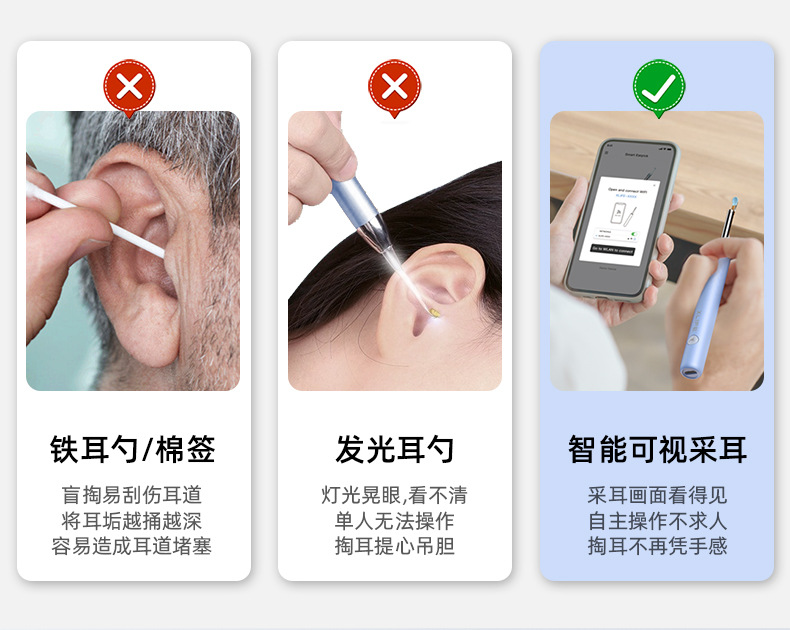 X3详情 (5).jpg