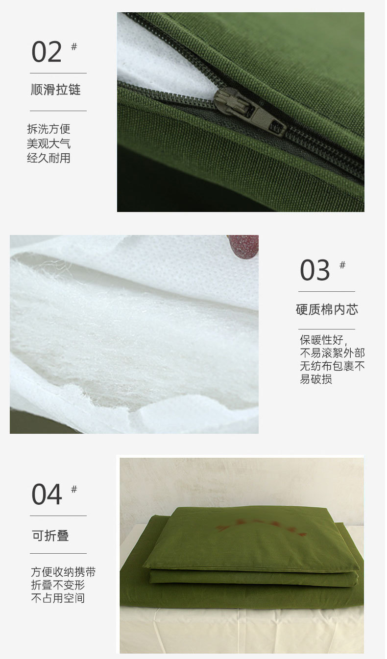 详情_07