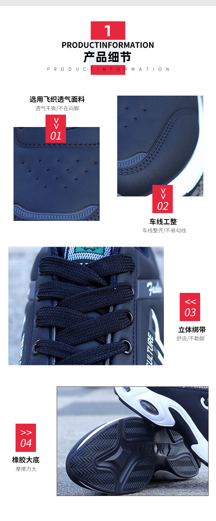 详情 (7).jpg