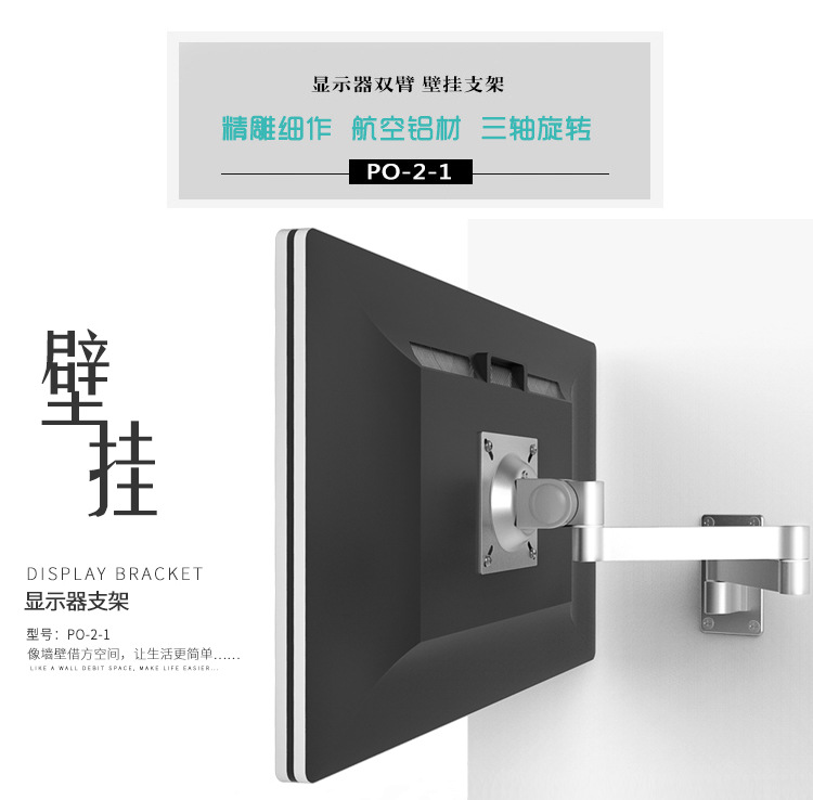 详情_001.jpg