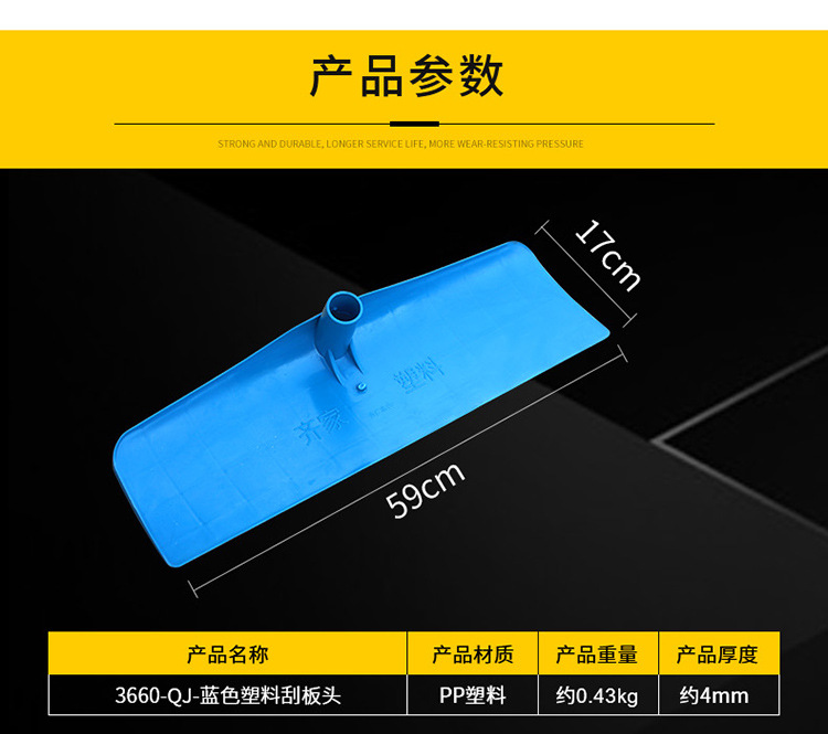 详情_04.jpg