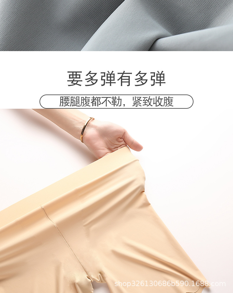 宝贝详情图13.jpg