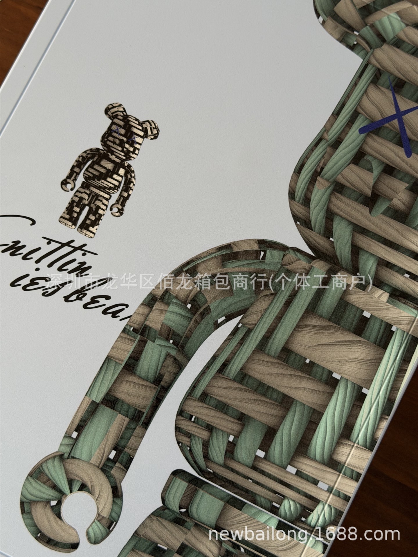 微信图片_20260311162456_595_89