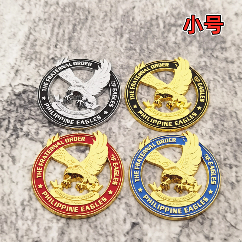 UI酒瓯我OiOi胶哦i .jpg