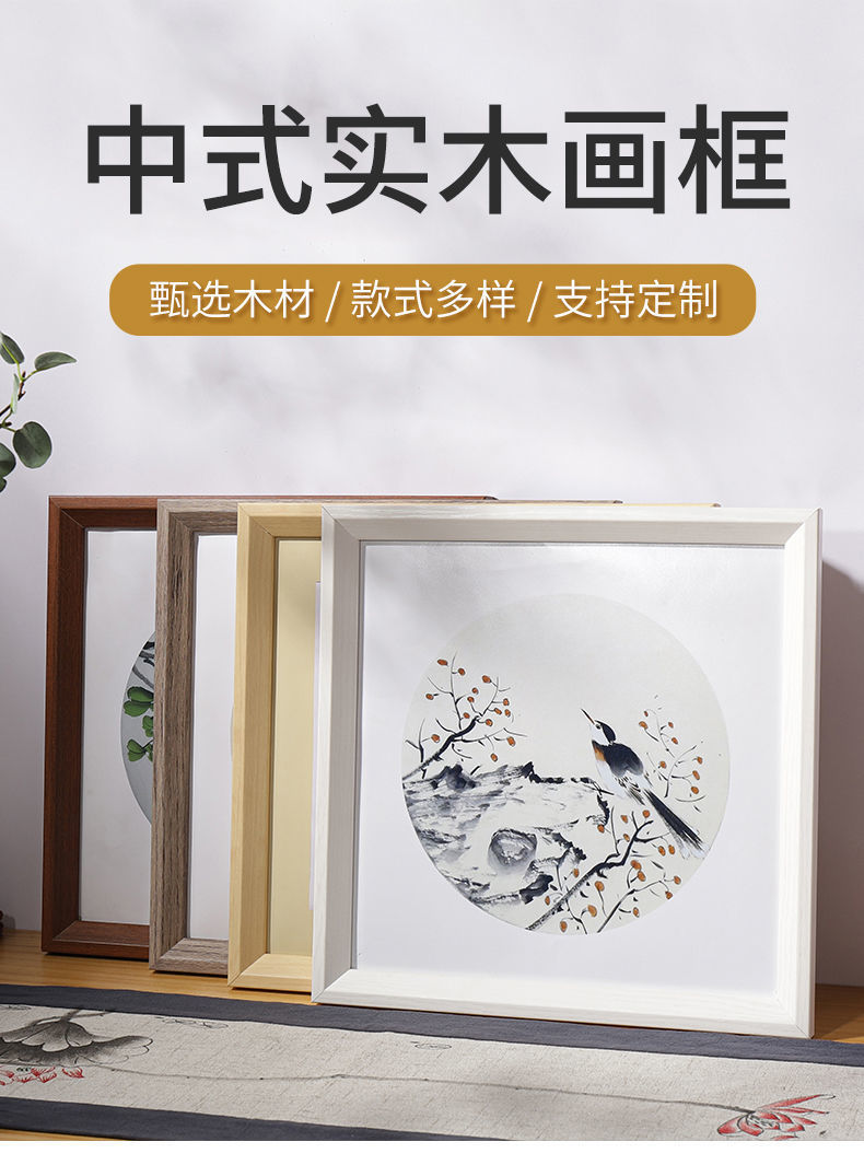 30a977ed-e937-4c7b-9408-a4223c44936d.jpe