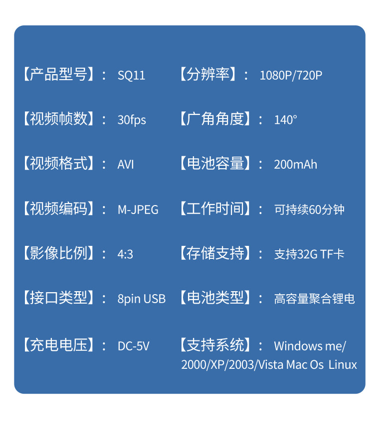 详情页_09.jpg