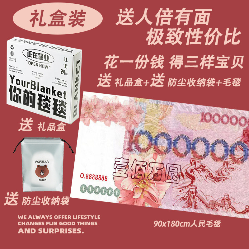 17c61d8e-4ee8-4a23-a823-0153ef57ff8e.jpe