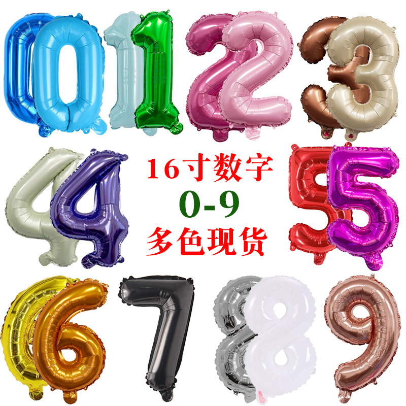 集合图.jpg