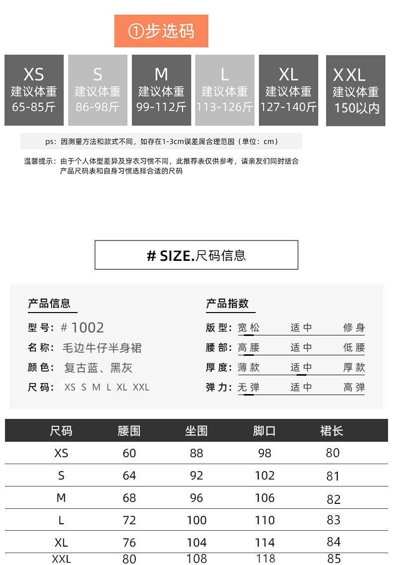 cb943e7d-c814-4ea8-be42-7f011bfefa30.jpe