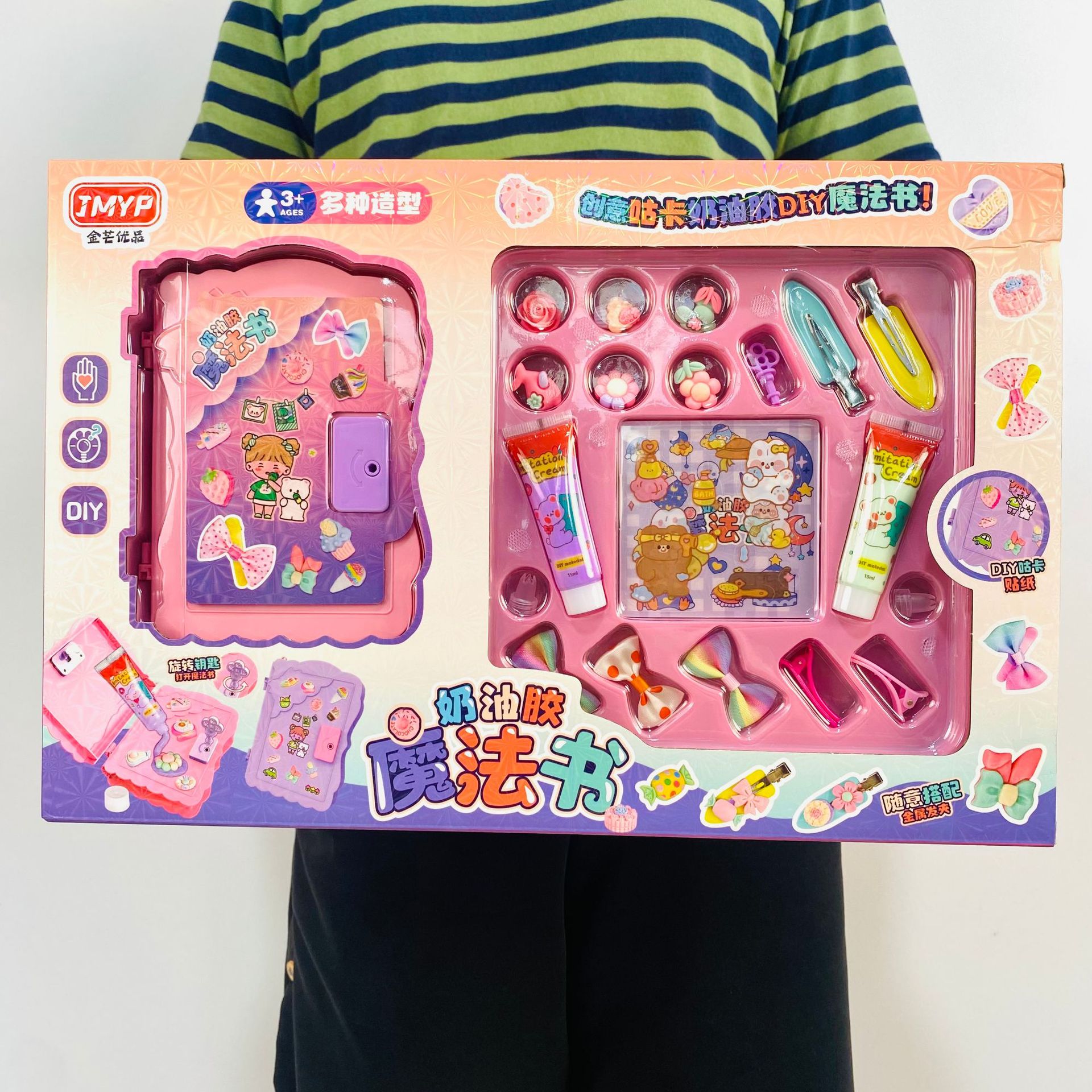 微信图片_20230802161853