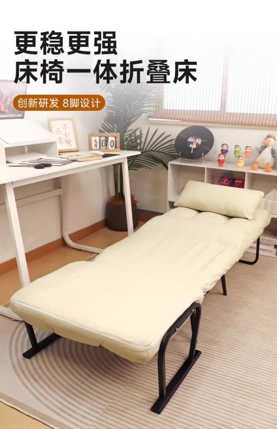 ef66ee03-c49e-4a6d-ab5a-036c2029f08a.jpe