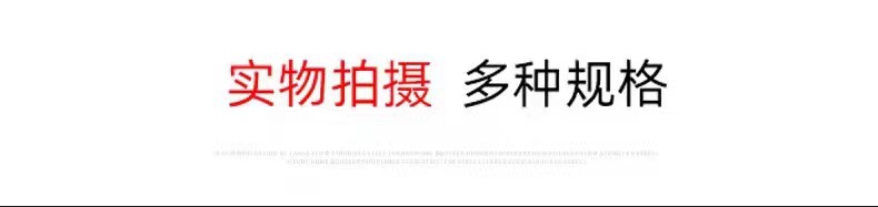 详情2.jpg