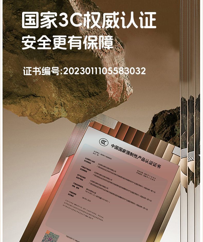 84a53edc-1f76-45cc-8cb8-22529e52648d.jpe