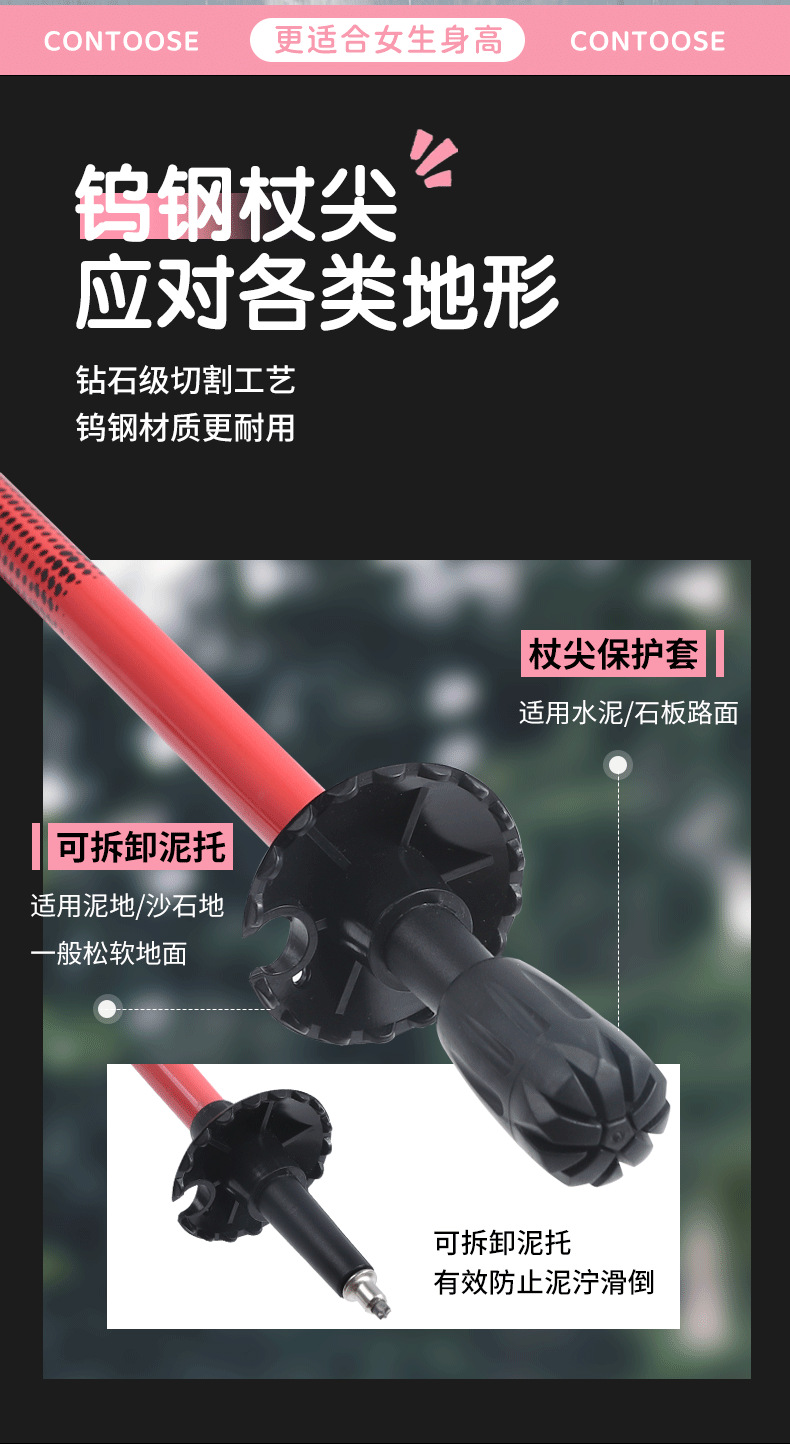 详情页-1_15.png