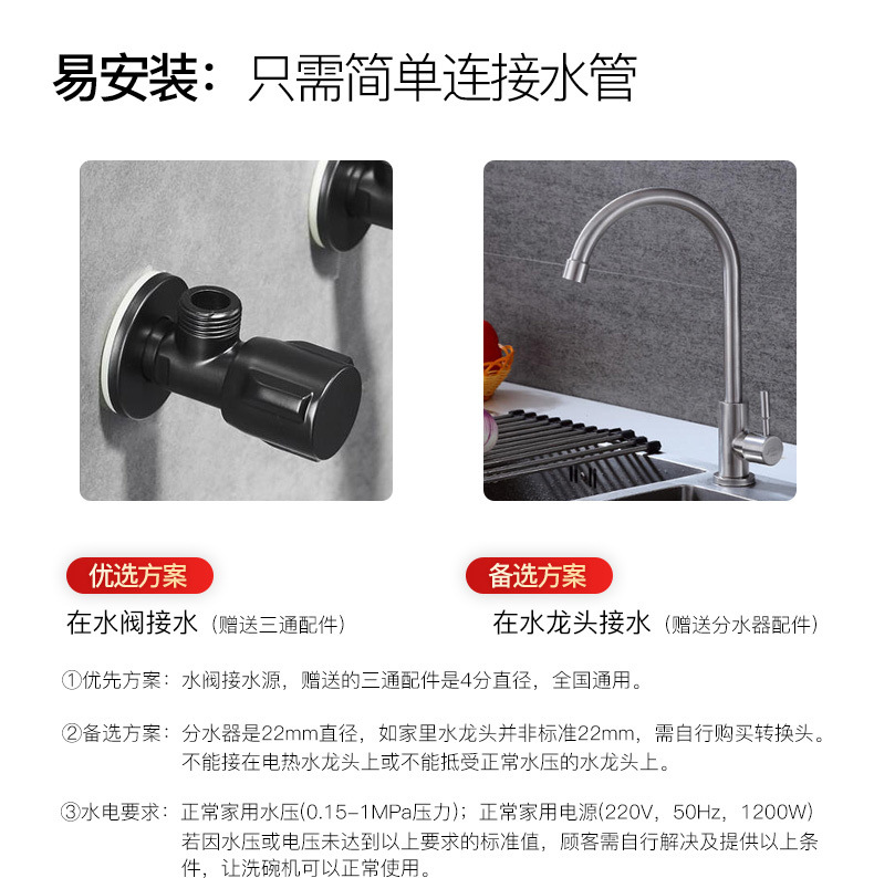 72aee576-ab25-4dc5-812a-5308c06baf06.jpe