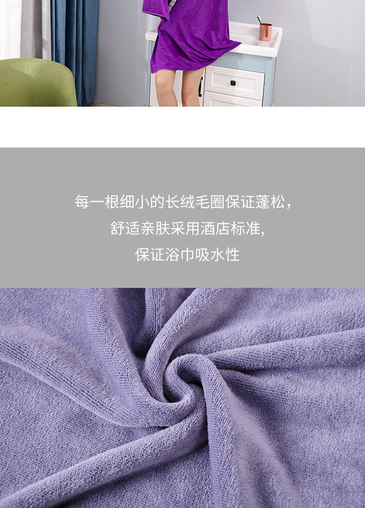 毛巾_10.jpg