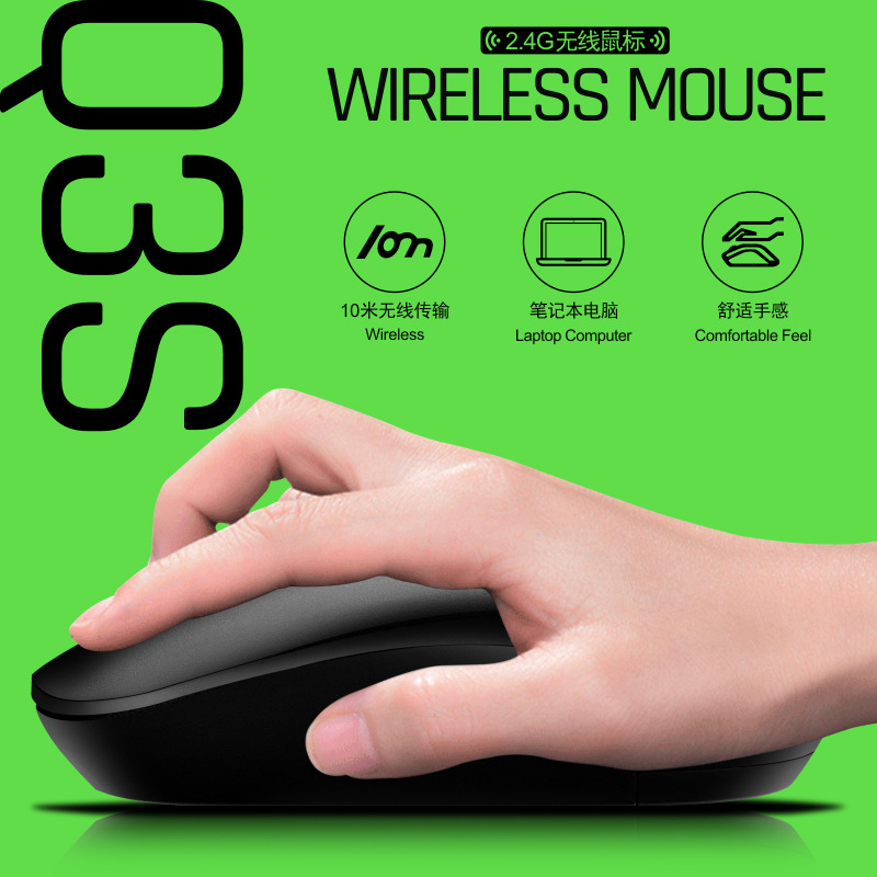 Q3S微信图5