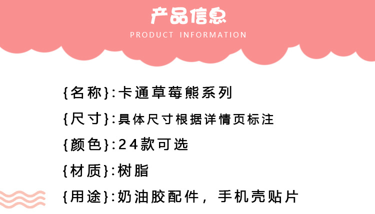 最终版详情页-恢复的-恢复的_05.jpg