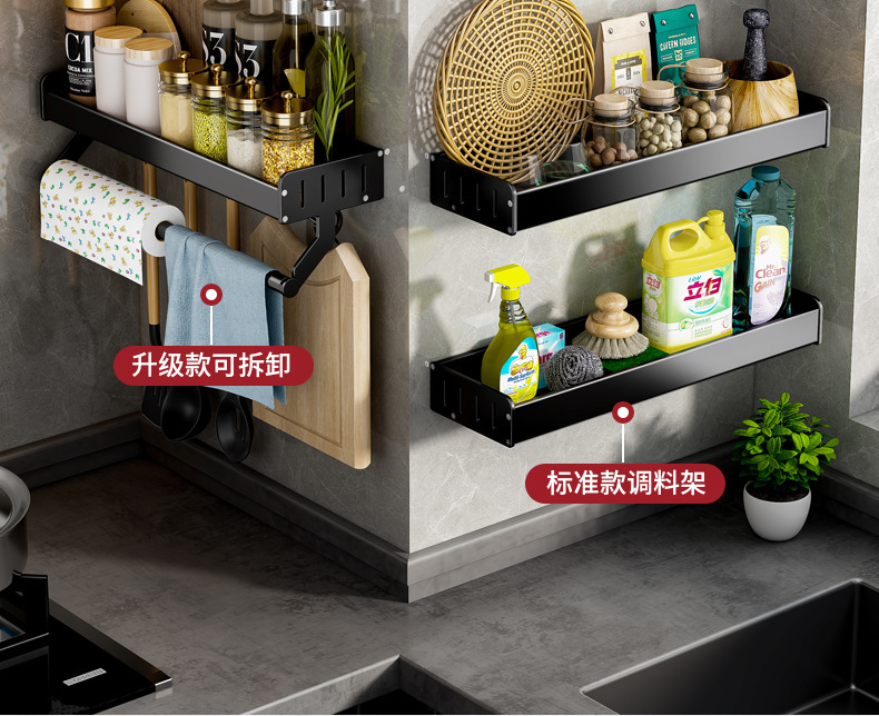 商品详情22.jpg