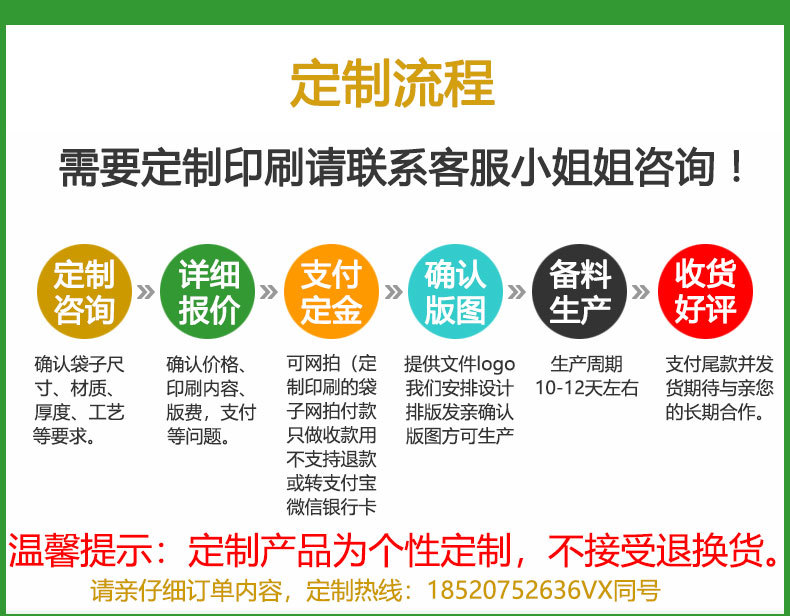 镭射内印_11.jpg
