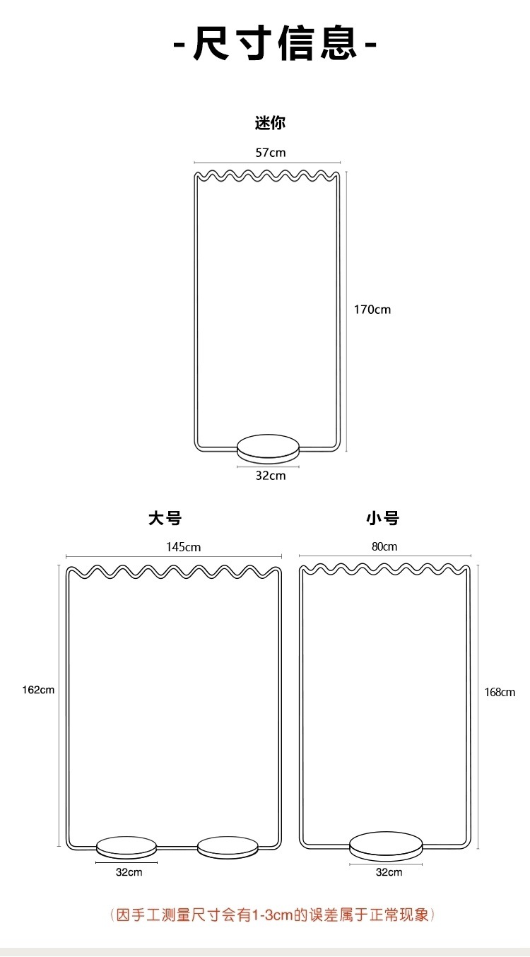 4ee43336-6d79-4ead-98a5-fcca0b5efd12.jpe