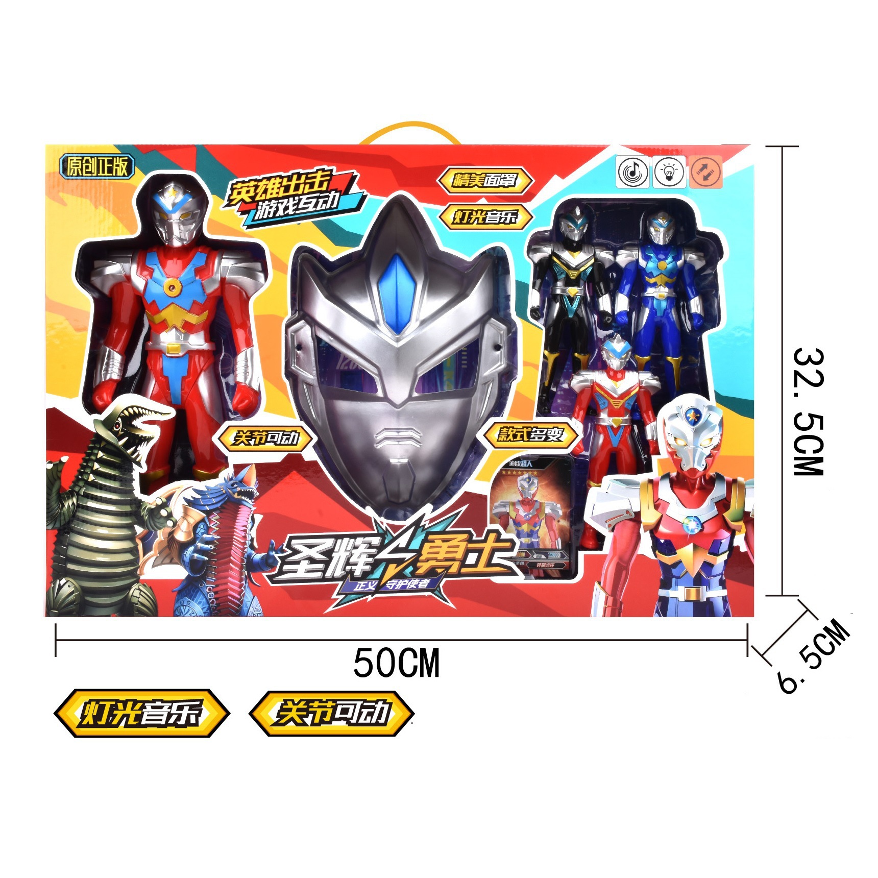 微信图片_20230824180459