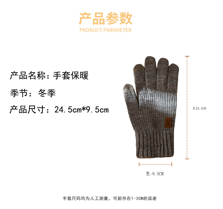 猫咪刺绣详情_06.jpg