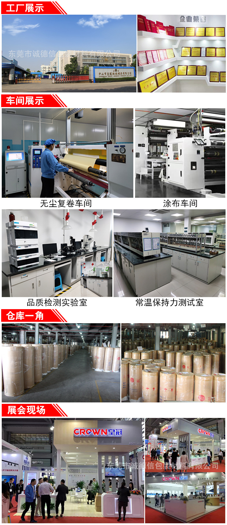 f81d6316-b92c-4eb2-a21b-0958c2